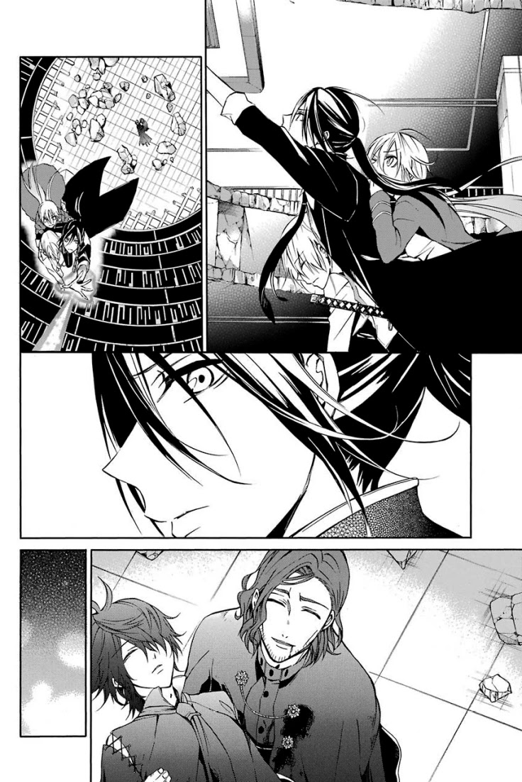 K - Return of Kings Chapter 16 page 16 - Chapter 16: We Saw The Same Dreams