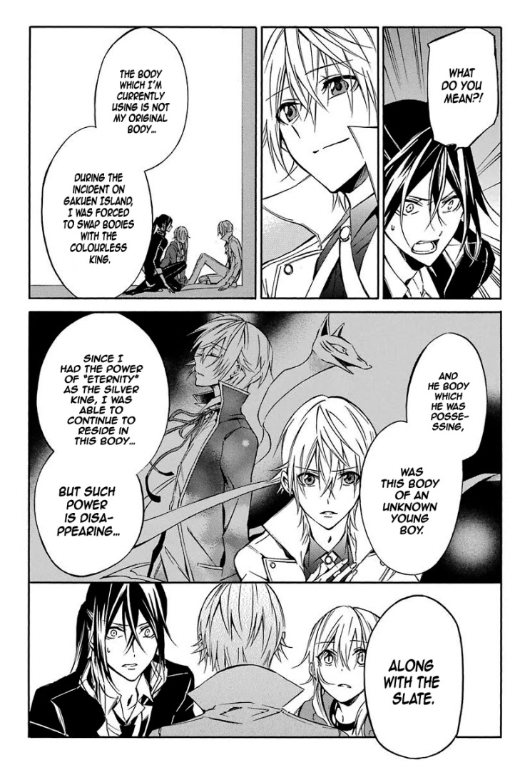 K - Return of Kings Chapter 16 page 20 - Chapter 16: We Saw The Same Dreams