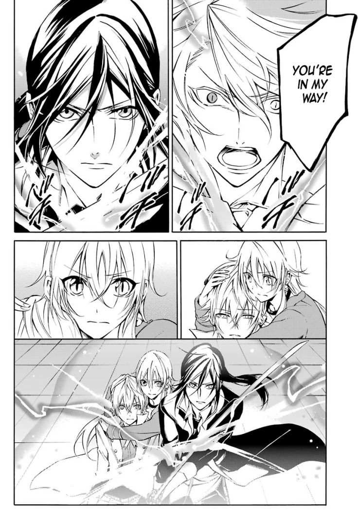 K - Return of Kings Chapter 16 page 5 - Chapter 16: We Saw The Same Dreams
