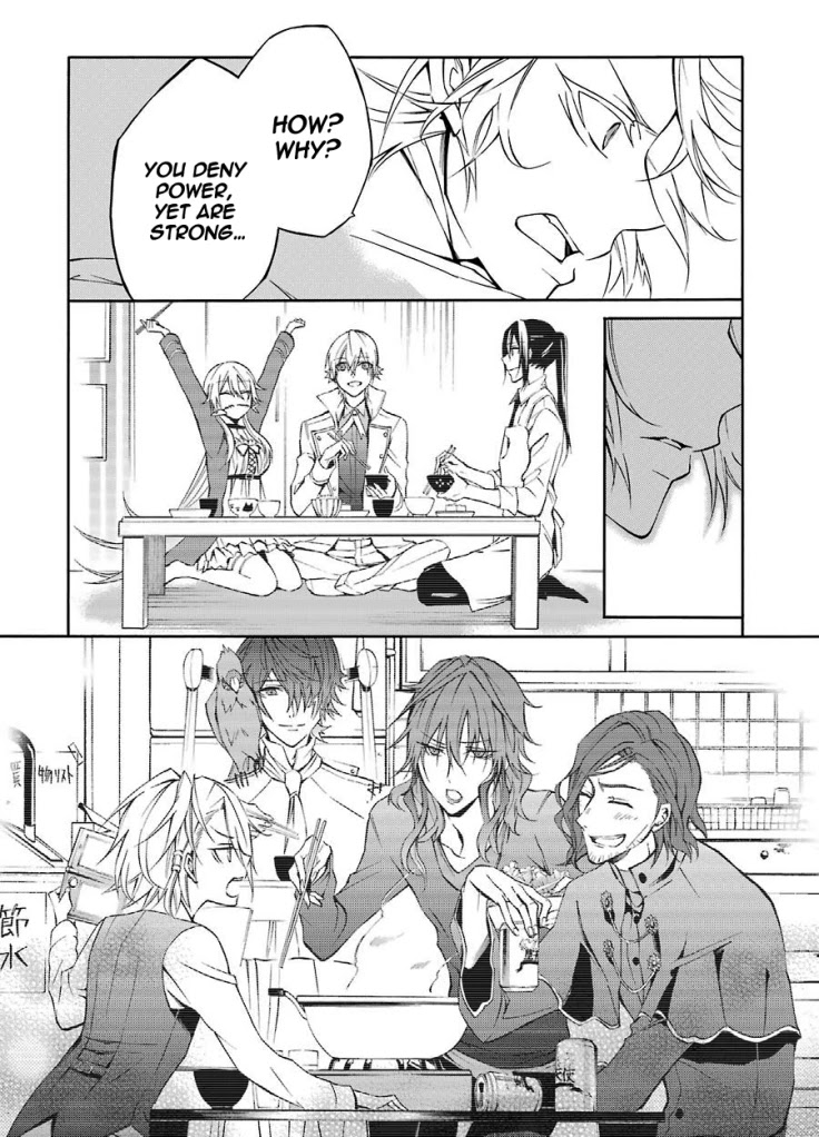 K - Return of Kings Chapter 16 page 6 - Chapter 16: We Saw The Same Dreams