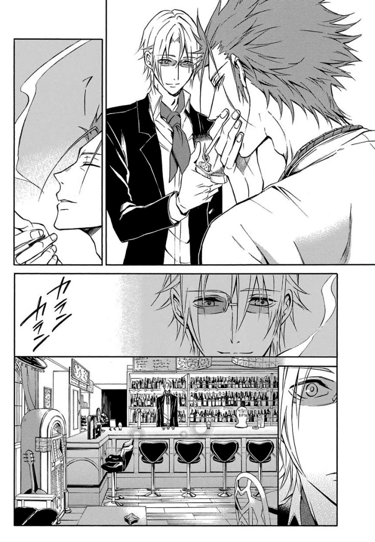 K - Return of Kings Chapter 17 page 10 - Chapter 17: I Will Definitely Come Back And Return To This Place [END]