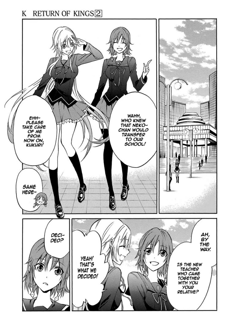 K - Return of Kings Chapter 17 page 17 - Chapter 17: I Will Definitely Come Back And Return To This Place [END]