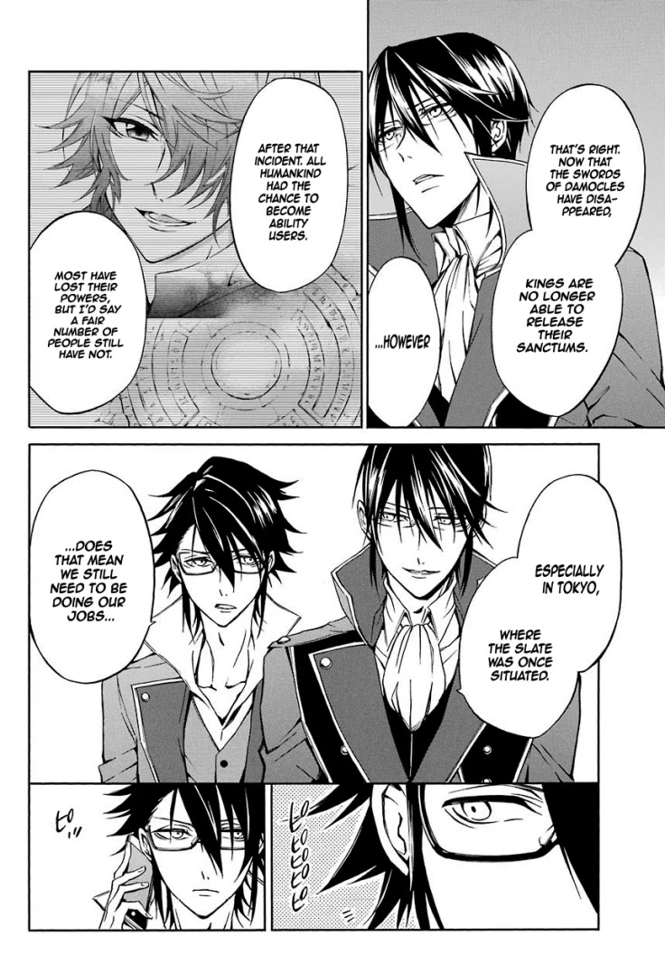 K - Return of Kings Chapter 17 page 4 - Chapter 17: I Will Definitely Come Back And Return To This Place [END]