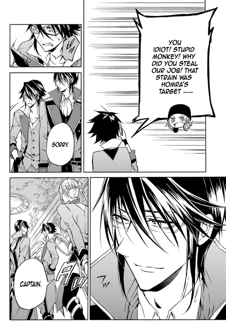 K - Return of Kings Chapter 17 page 5 - Chapter 17: I Will Definitely Come Back And Return To This Place [END]