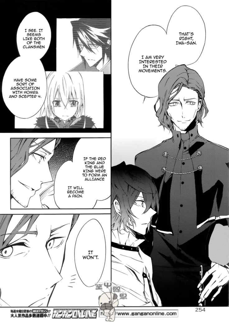 K - Return of Kings Chapter 2 page 20 - Chapter 2