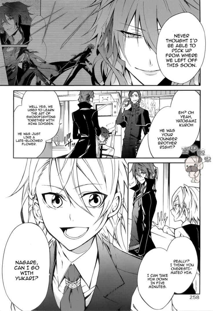 K - Return of Kings Chapter 2 page 24 - Chapter 2