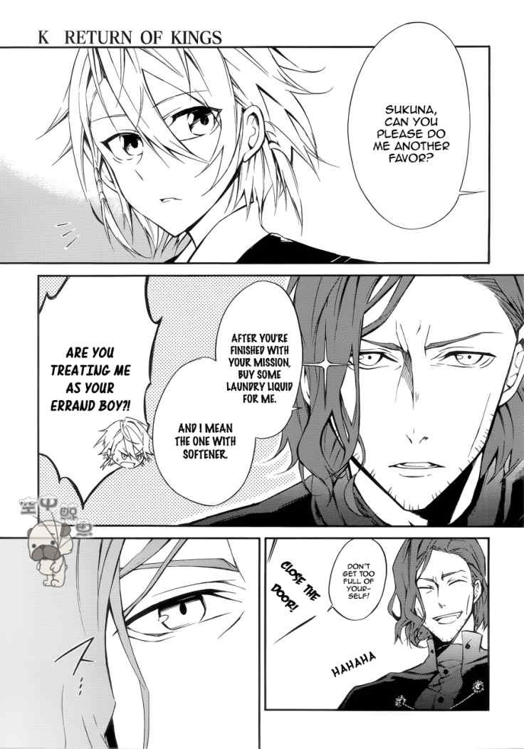 K - Return of Kings Chapter 2 page 27 - Chapter 2