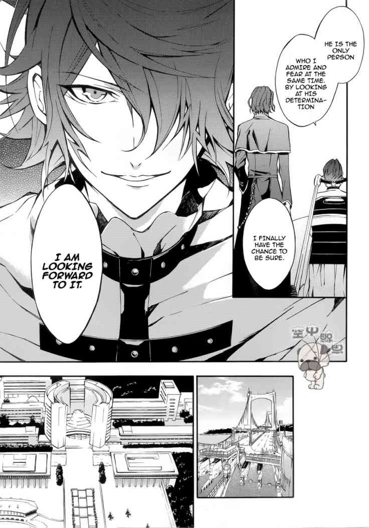 K - Return of Kings Chapter 2 page 29 - Chapter 2