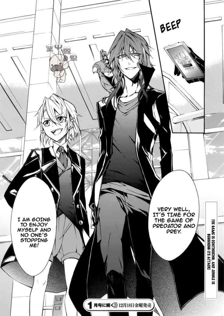 K - Return of Kings Chapter 2 page 30 - Chapter 2