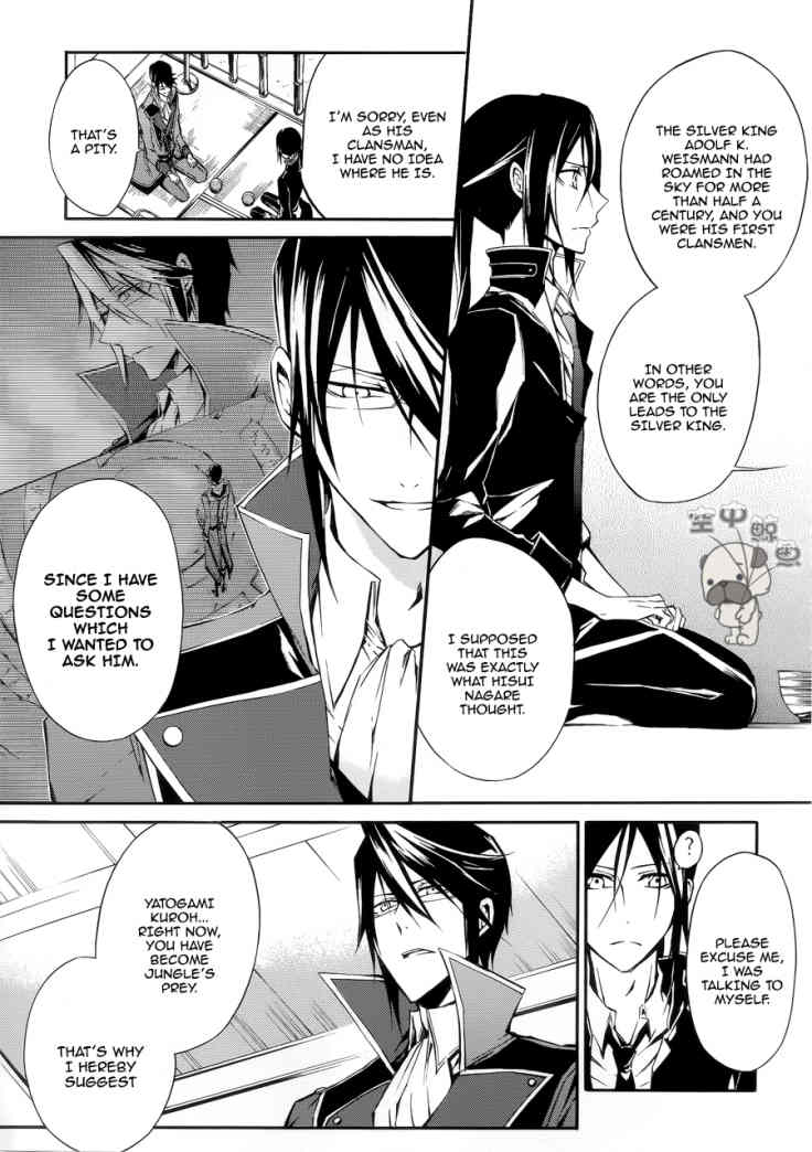 K - Return of Kings Chapter 2 page 7 - Chapter 2