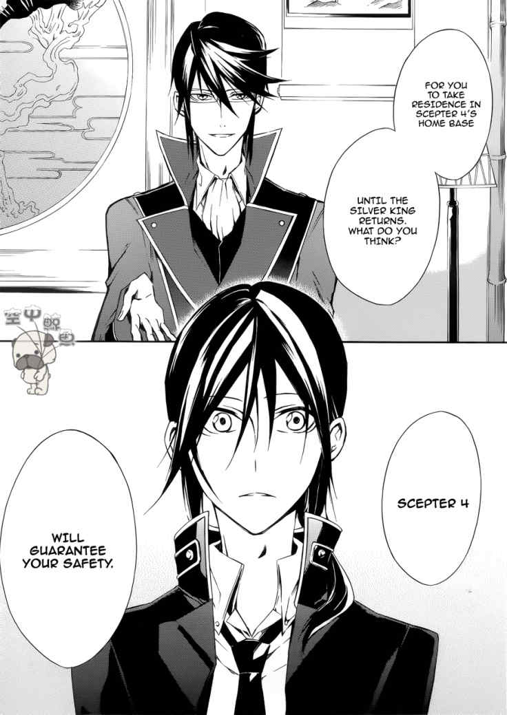 K - Return of Kings Chapter 2 page 8 - Chapter 2