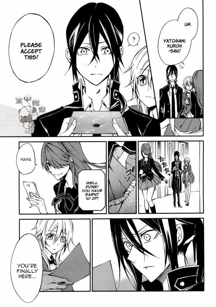 K - Return of Kings Chapter 3 page 13 - Chapter 3