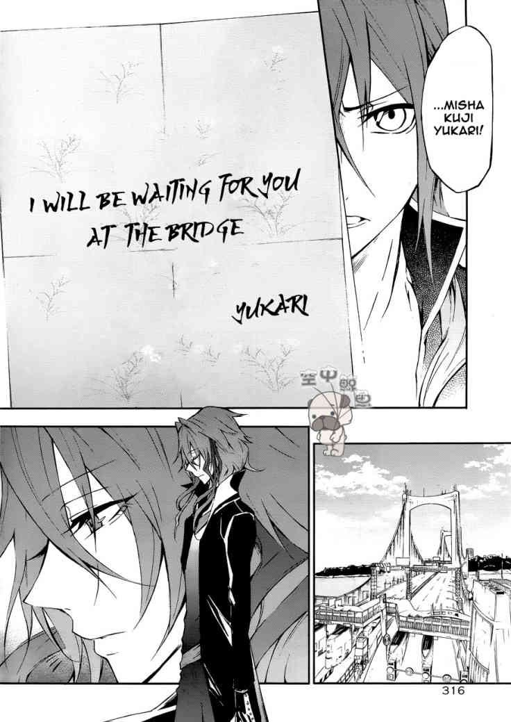 K - Return of Kings Chapter 3 page 14 - Chapter 3