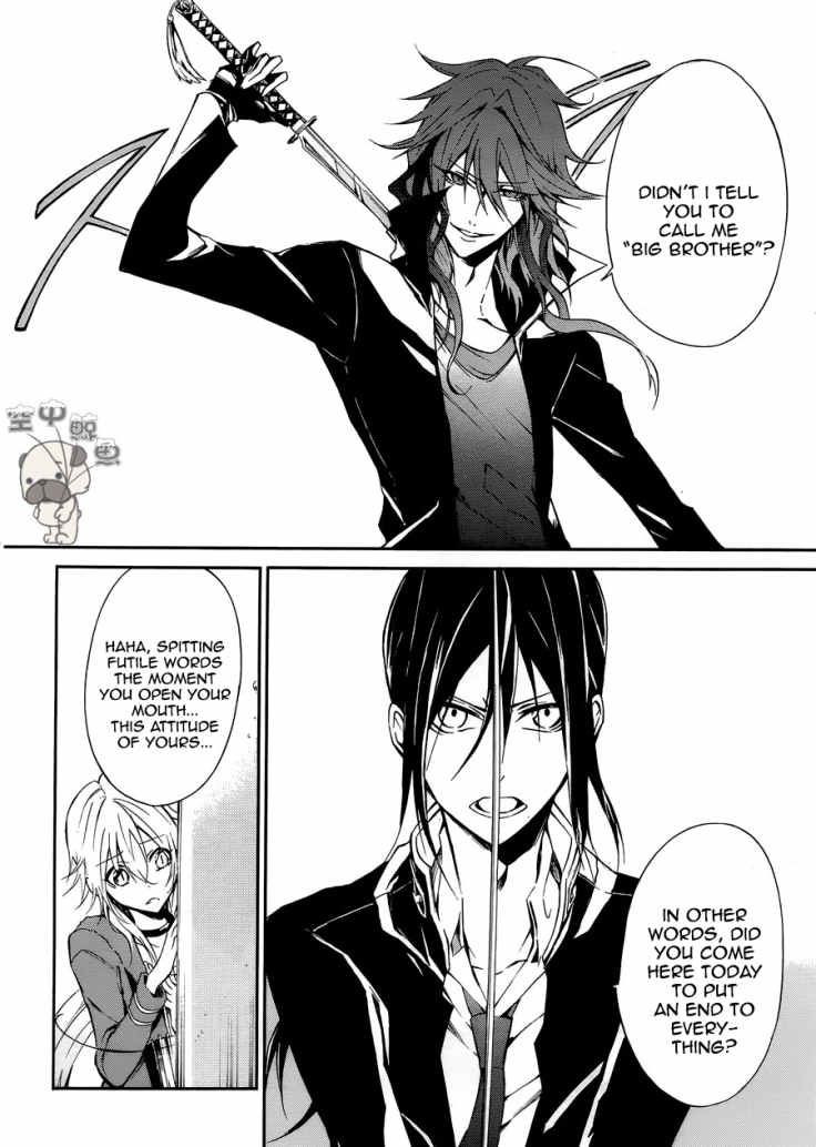 K - Return of Kings Chapter 3 page 16 - Chapter 3