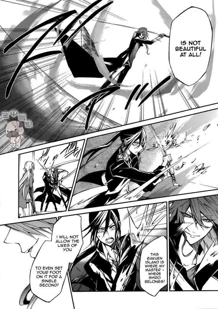 K - Return of Kings Chapter 3 page 17 - Chapter 3