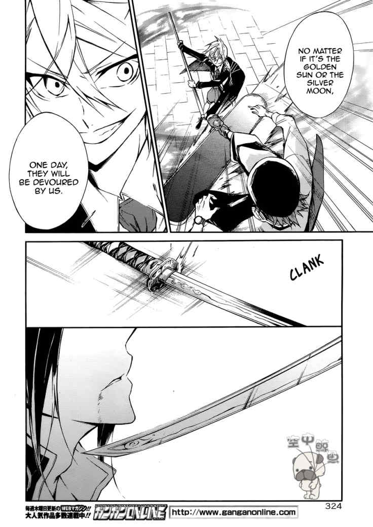 K - Return of Kings Chapter 3 page 22 - Chapter 3