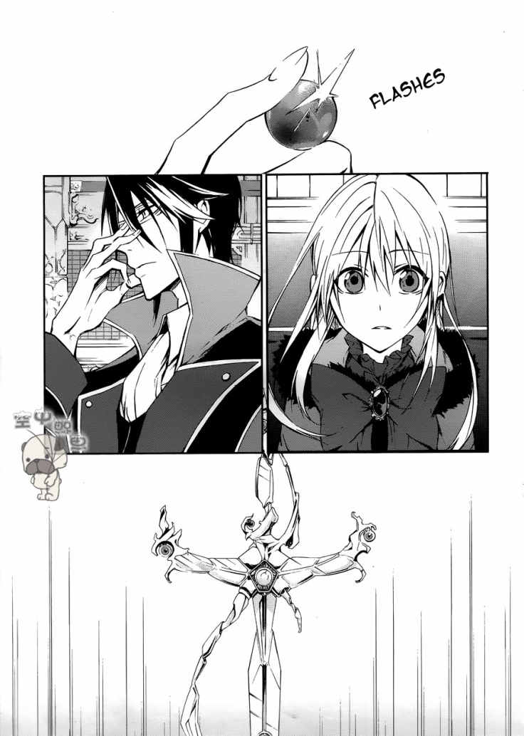 K - Return of Kings Chapter 3 page 25 - Chapter 3