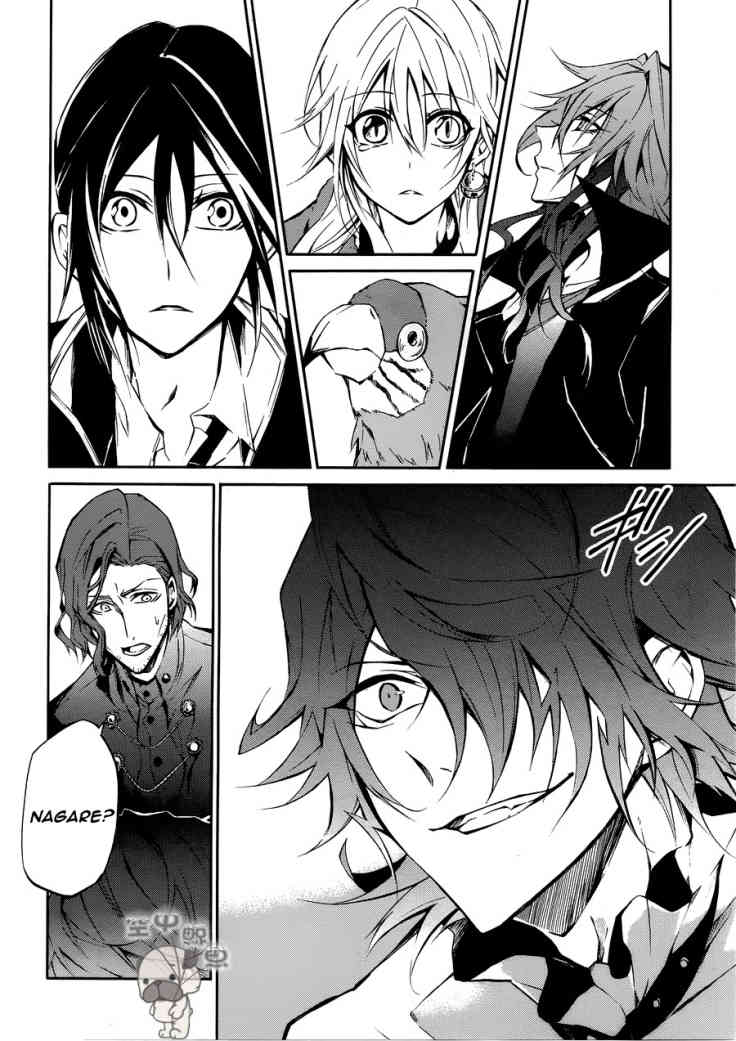 K - Return of Kings Chapter 3 page 26 - Chapter 3