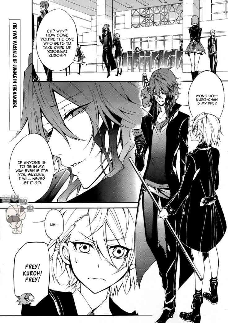 K - Return of Kings Chapter 3 page 3 - Chapter 3