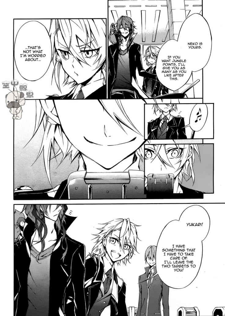 K - Return of Kings Chapter 3 page 4 - Chapter 3
