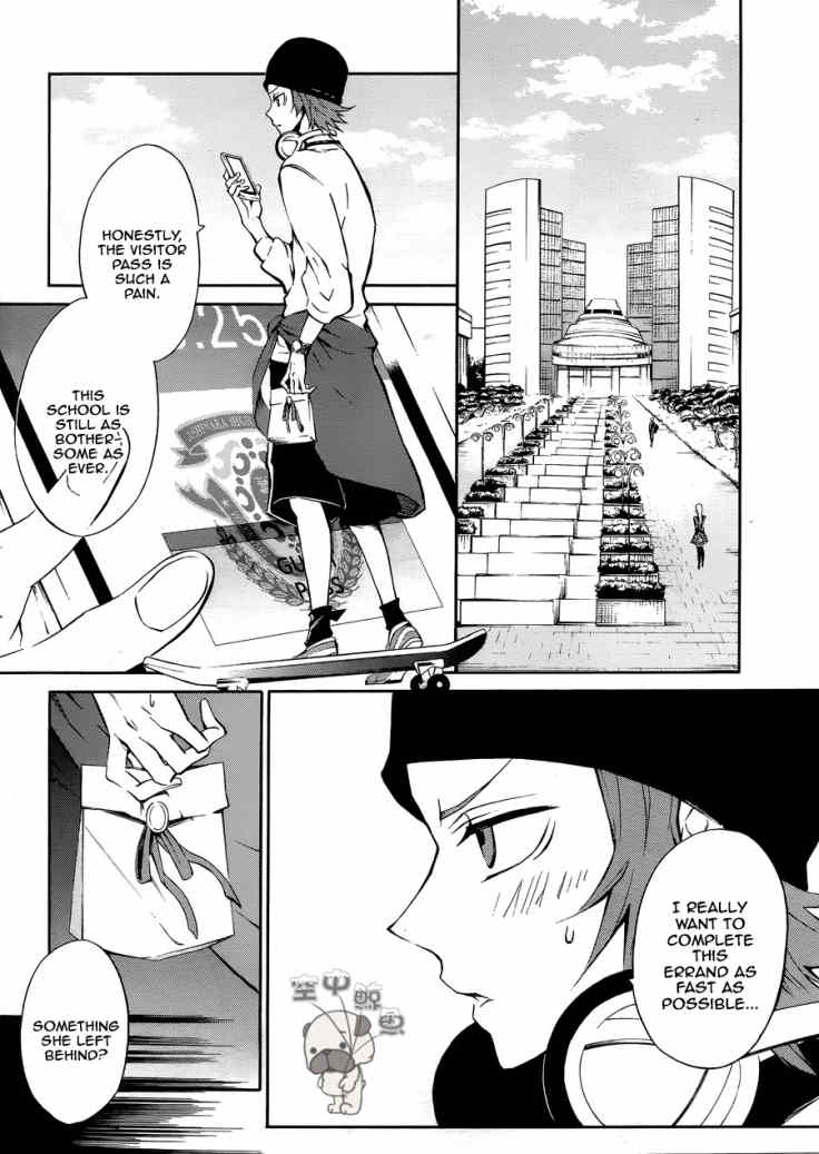 K - Return of Kings Chapter 3 page 6 - Chapter 3