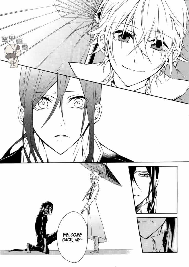 K - Return of Kings Chapter 4 page 10 - Chapter 4