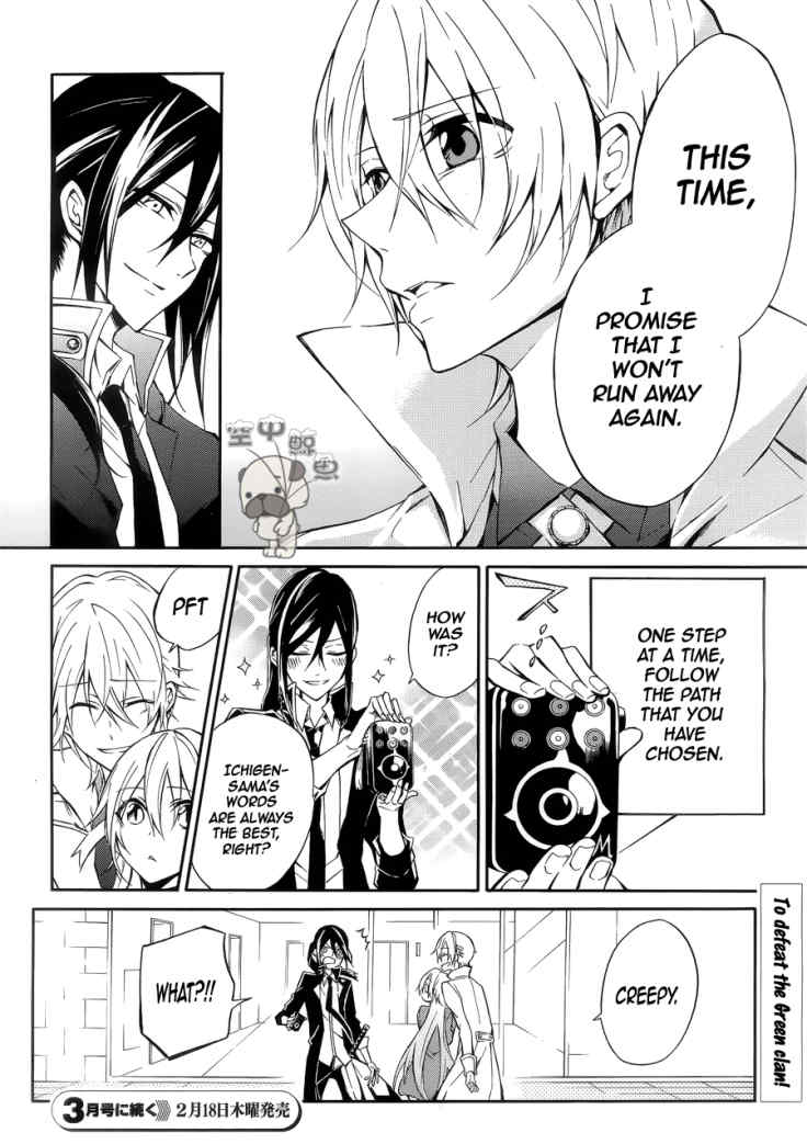 K - Return of Kings Chapter 4 page 30 - Chapter 4