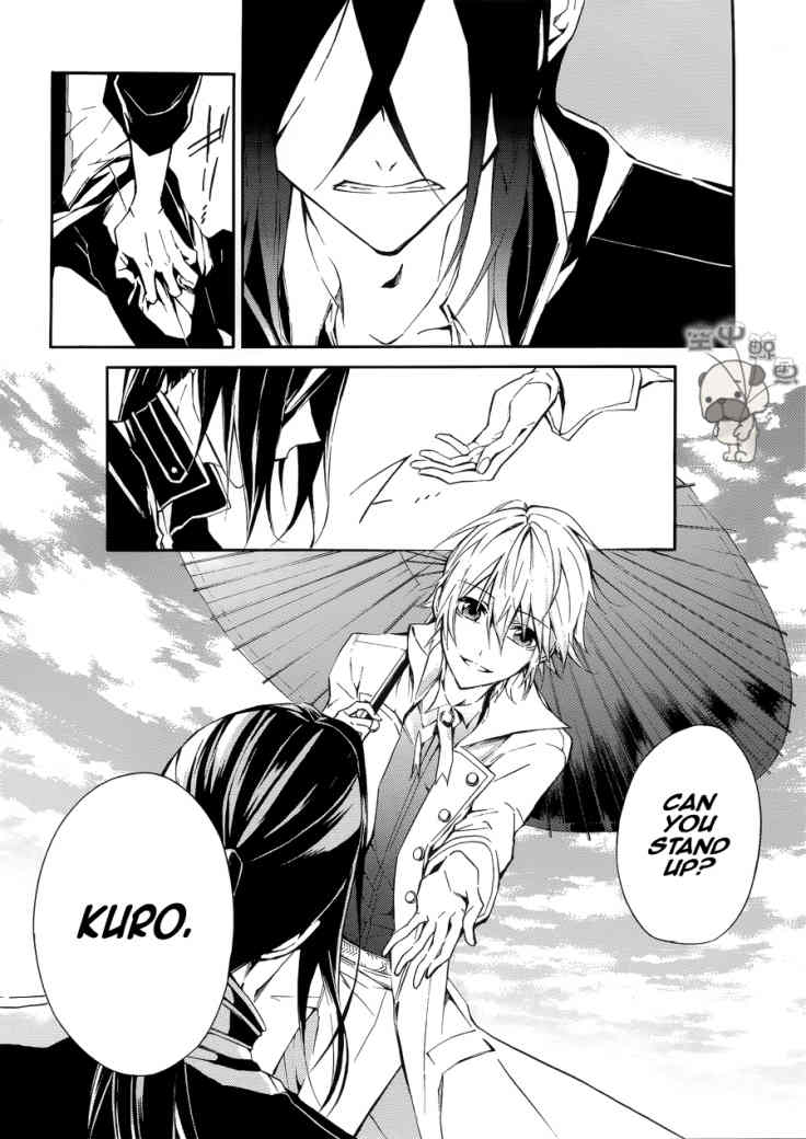 K - Return of Kings Chapter 4 page 9 - Chapter 4