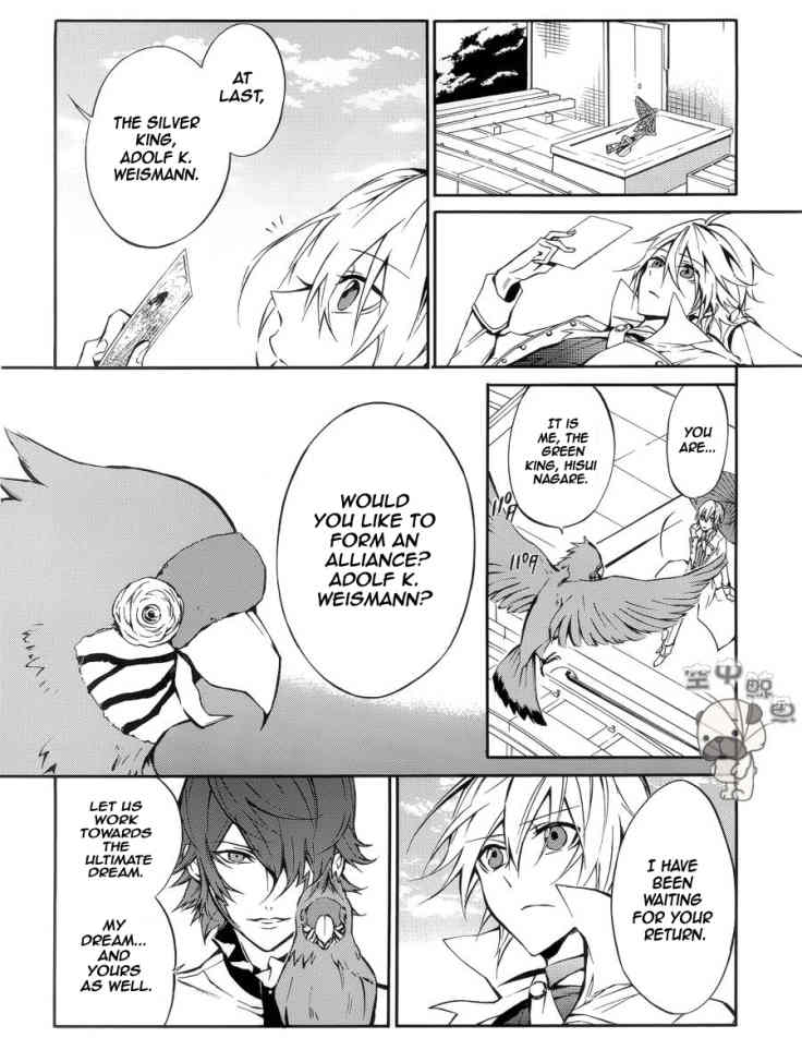 K - Return of Kings Chapter 5 page 17 - Chapter 5