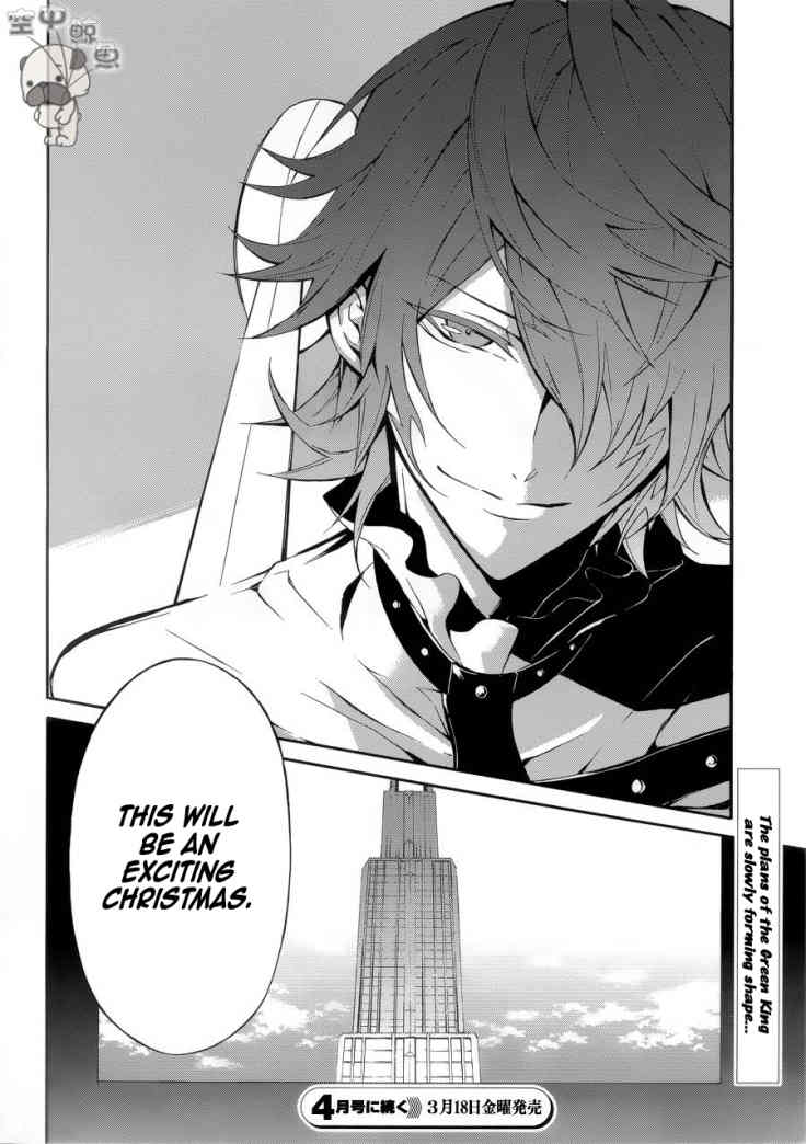 K - Return of Kings Chapter 5 page 25 - Chapter 5