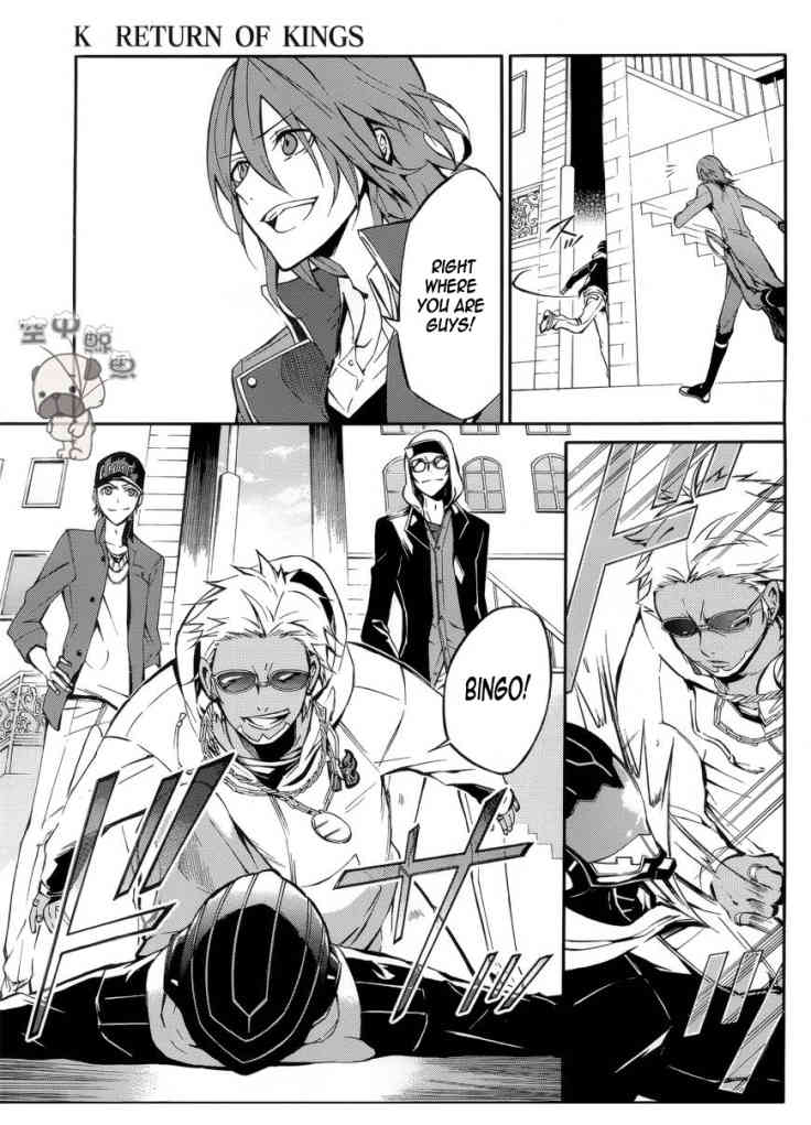 K - Return of Kings Chapter 5 page 4 - Chapter 5
