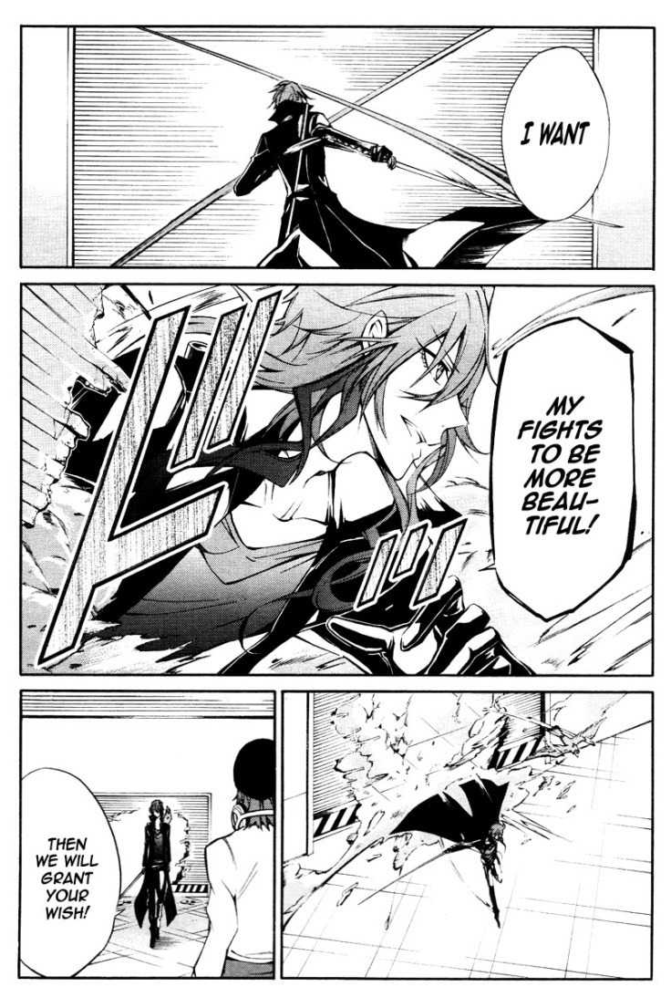 K - Return of Kings Chapter 6 page 18 - Chapter 6