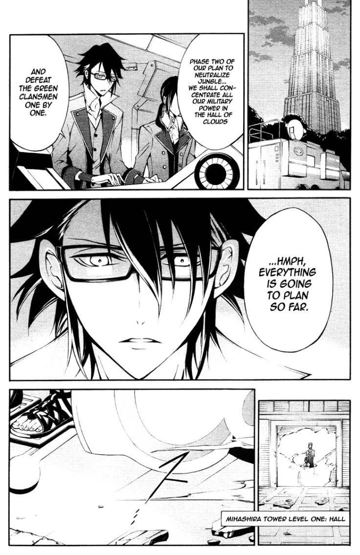 K - Return of Kings Chapter 6 page 20 - Chapter 6