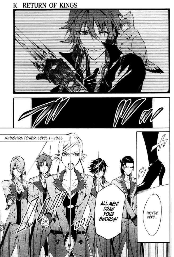 K - Return of Kings Chapter 6 page 3 - Chapter 6