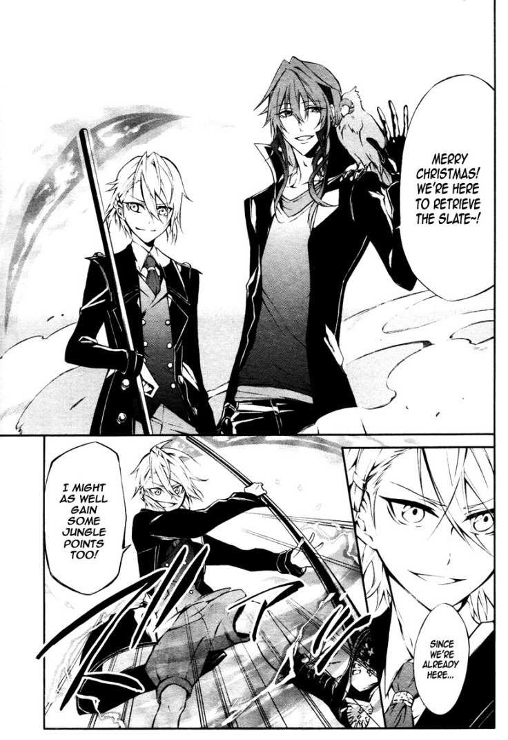 K - Return of Kings Chapter 6 page 5 - Chapter 6