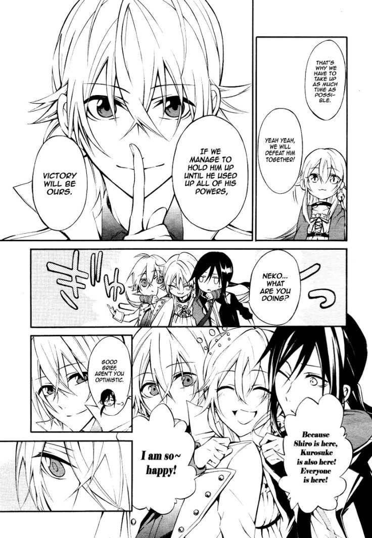 K - Return of Kings Chapter 6 page 7 - Chapter 6