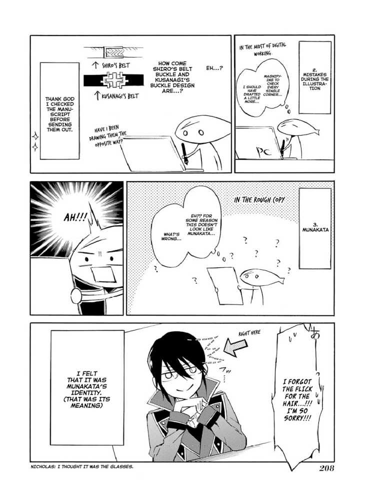 K - Return of Kings Chapter 7.5 page 3 - Chapter 7.5: Volume 1 Omake