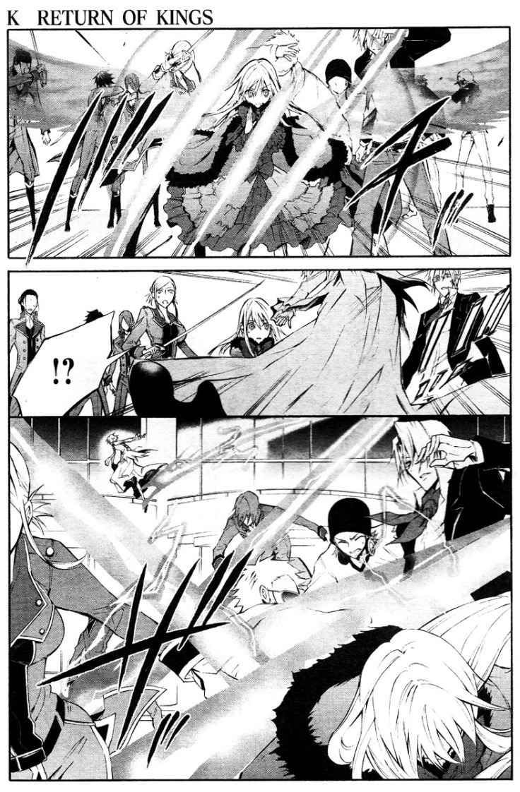 K - Return of Kings Chapter 7 page 10 - Chapter 7