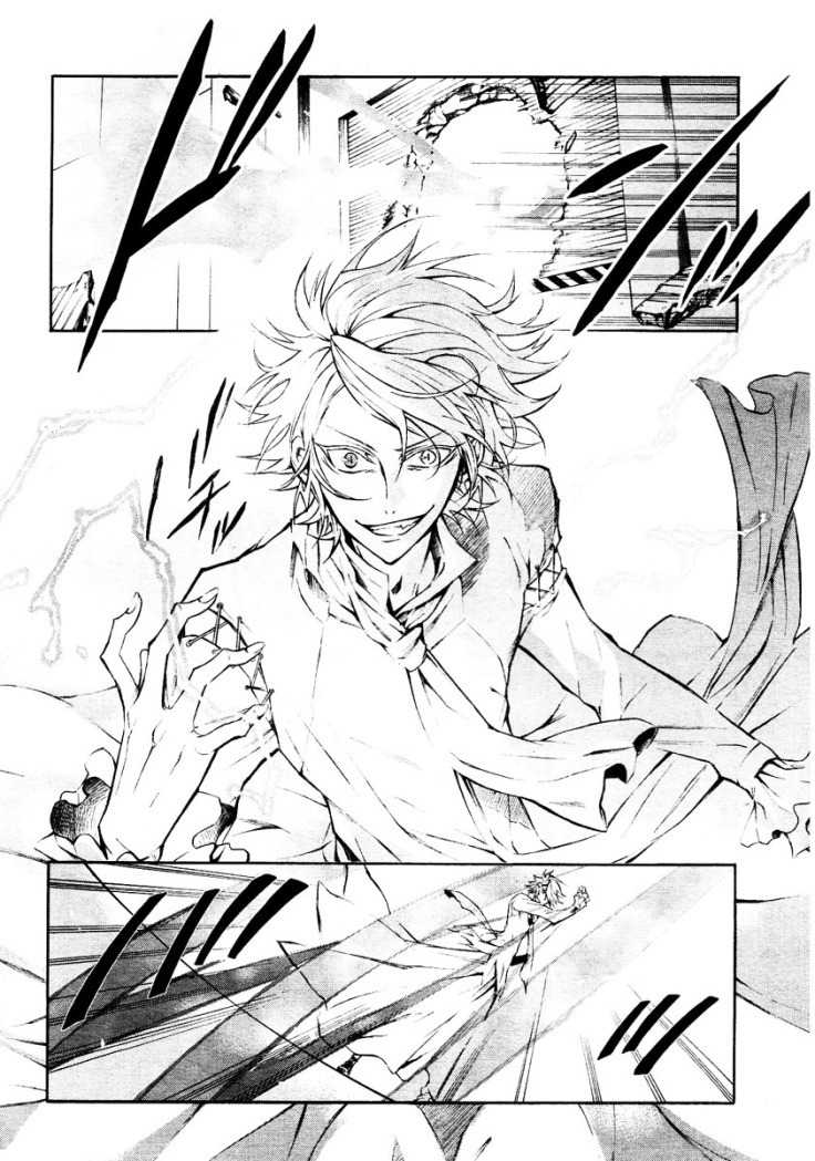 K - Return of Kings Chapter 7 page 9 - Chapter 7
