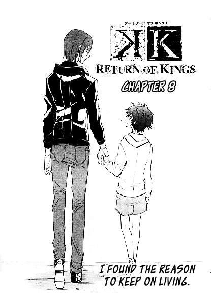 K - Return of Kings Chapter 8 page 1 - Chapter 8