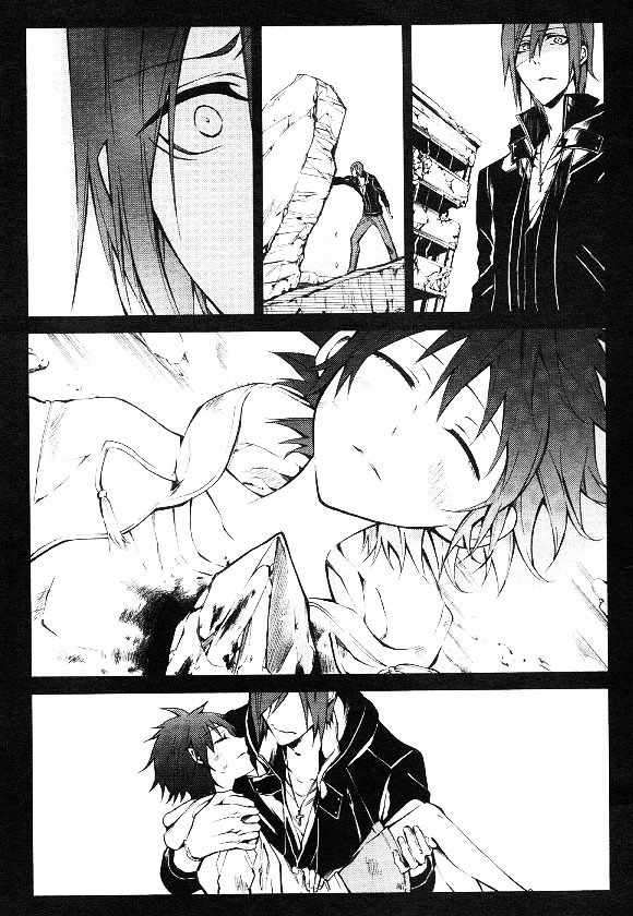 K - Return of Kings Chapter 8 page 5 - Chapter 8
