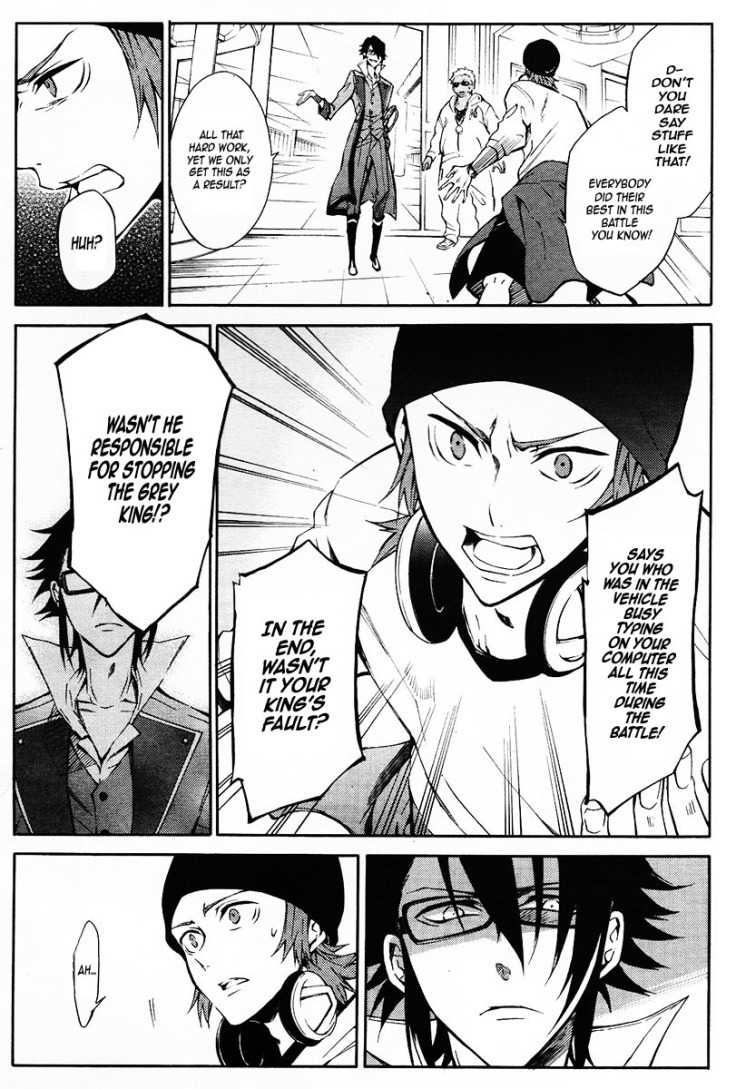 K - Return of Kings Chapter 9 page 7 - Chapter 9