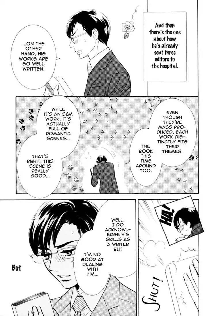 K-sensei no Yaban na Renai Chapter 1.1 page 11 - Vol.1 Chapter 1