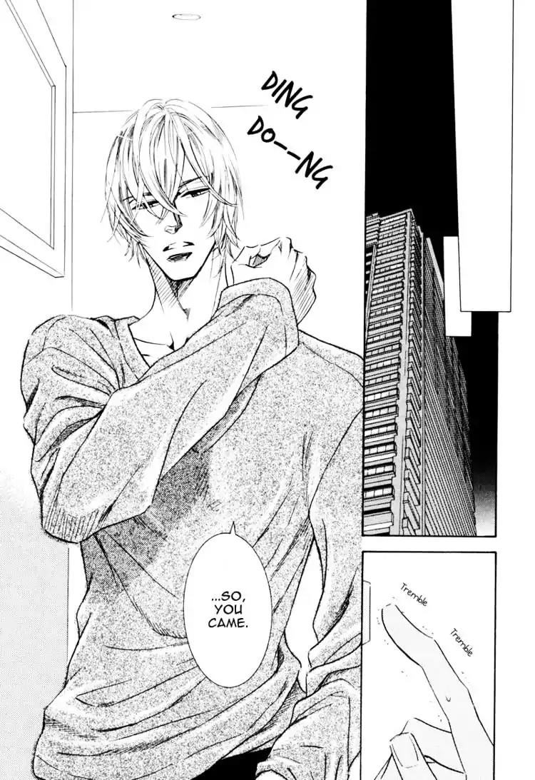 K-sensei no Yaban na Renai Chapter 1.1 page 15 - Vol.1 Chapter 1