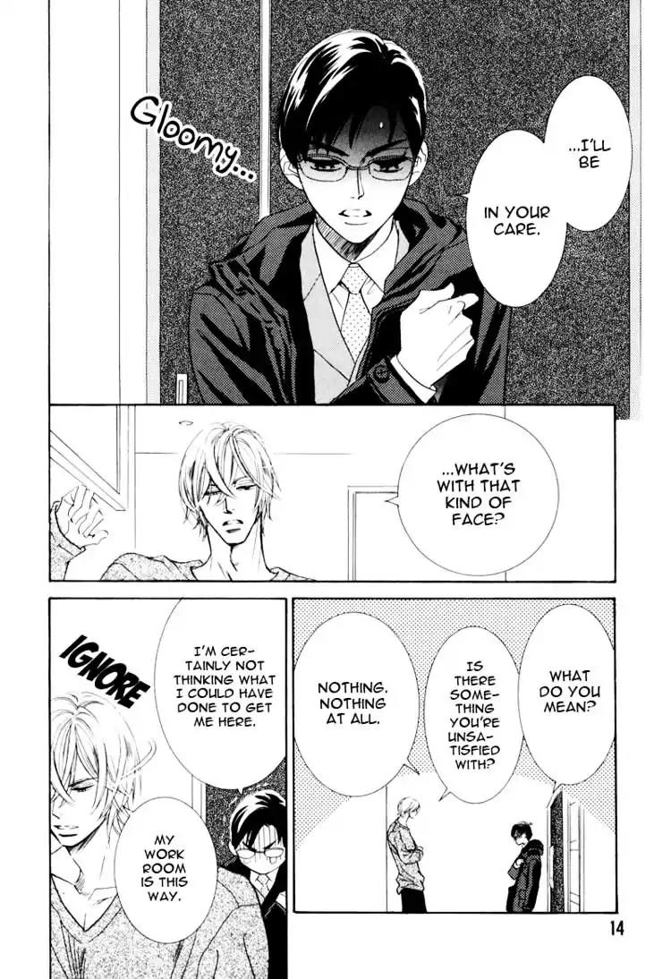 K-sensei no Yaban na Renai Chapter 1.1 page 16 - Vol.1 Chapter 1