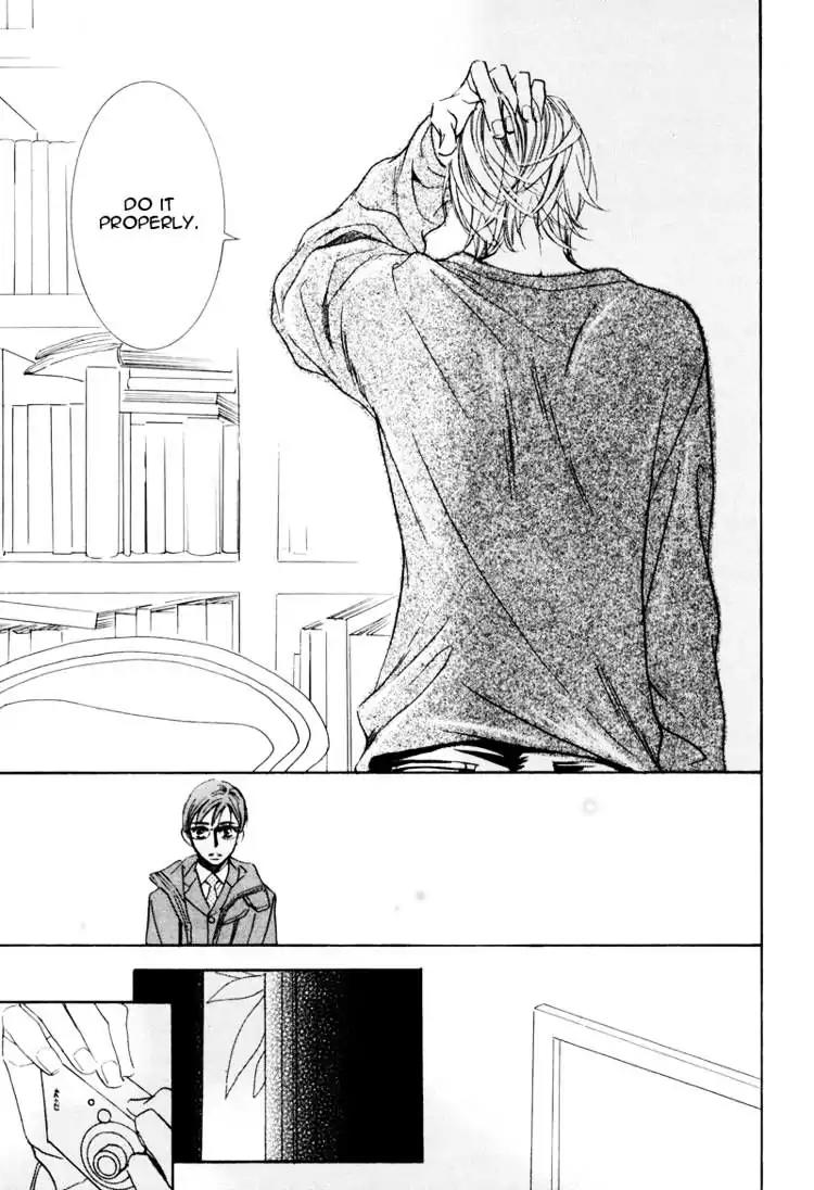 K-sensei no Yaban na Renai Chapter 1.1 page 19 - Vol.1 Chapter 1