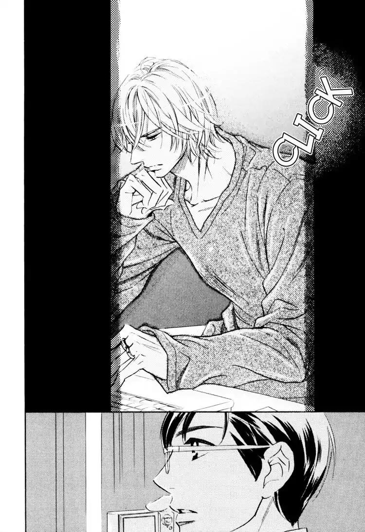 K-sensei no Yaban na Renai Chapter 1.1 page 20 - Vol.1 Chapter 1