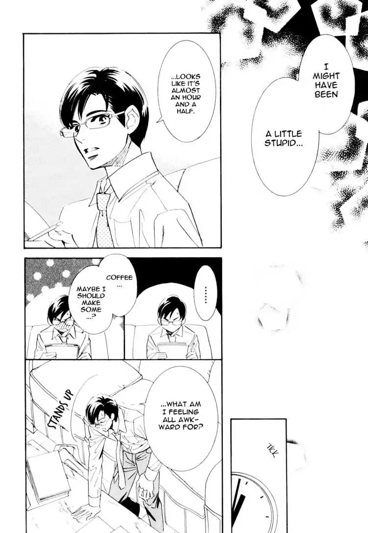 K-sensei no Yaban na Renai Chapter 1.1 page 22 - Vol.1 Chapter 1
