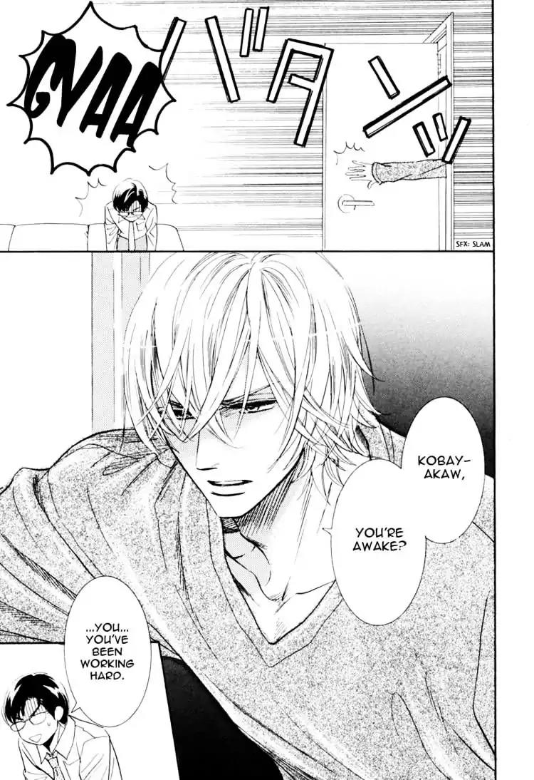 K-sensei no Yaban na Renai Chapter 1.1 page 23 - Vol.1 Chapter 1