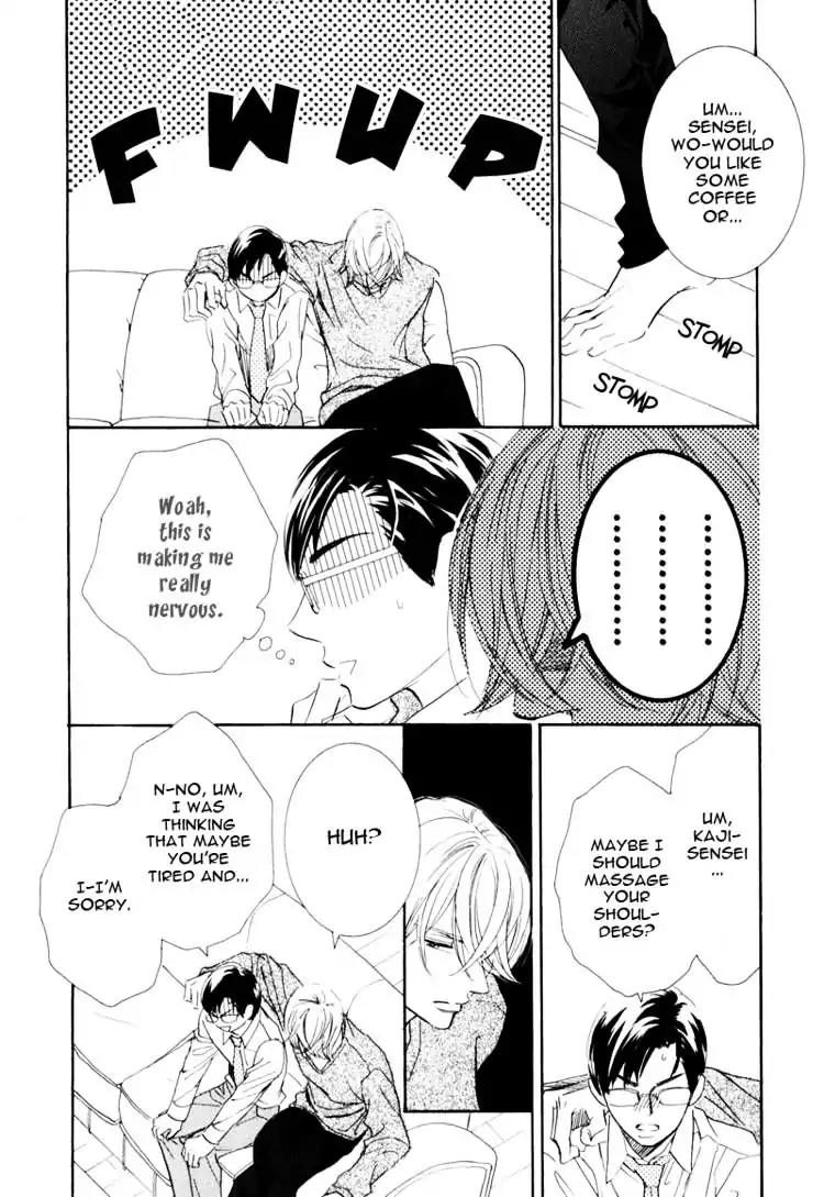 K-sensei no Yaban na Renai Chapter 1.1 page 24 - Vol.1 Chapter 1